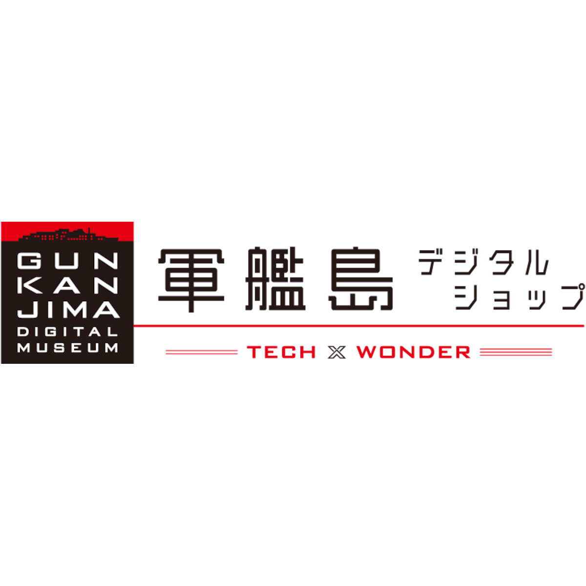 軍艦島EX | Gunkanjima Shop