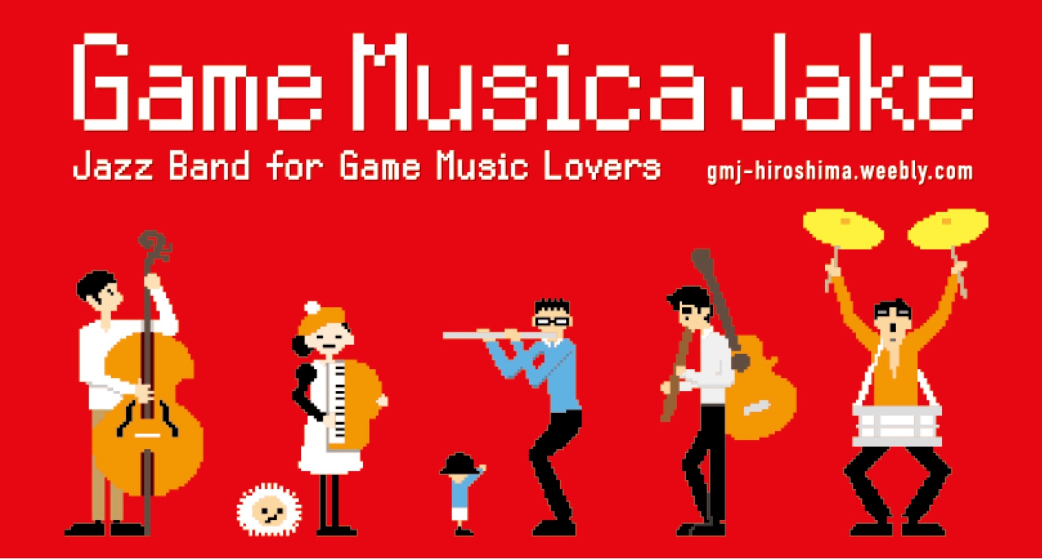 Game Musica Jake Shop