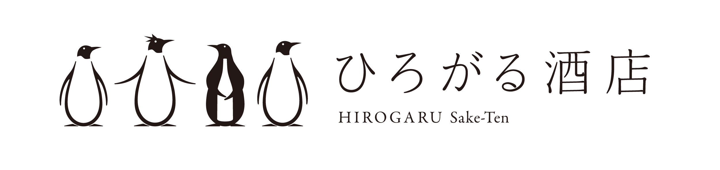 ひろがる酒店オンラインショップ