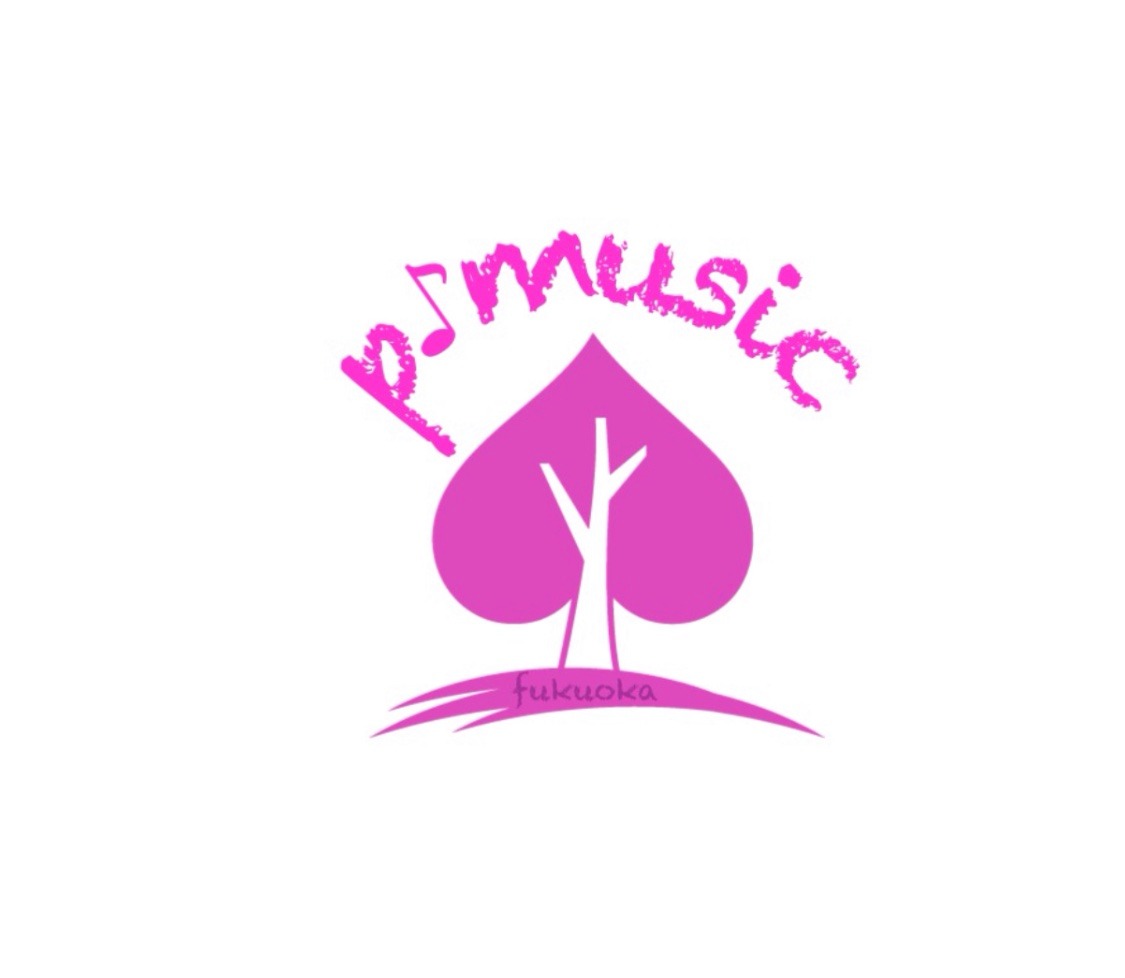 p-music福岡