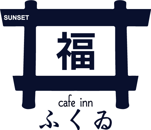 cafe inn ふくゐ　online store