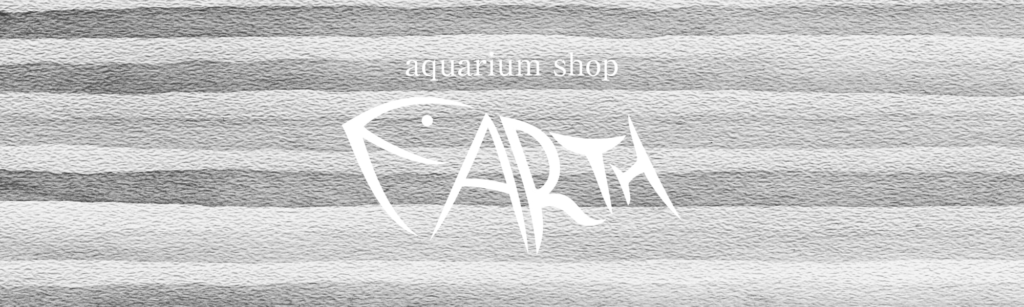 aquarium shop earth