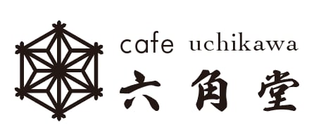 cafe uchikawa 六角堂
