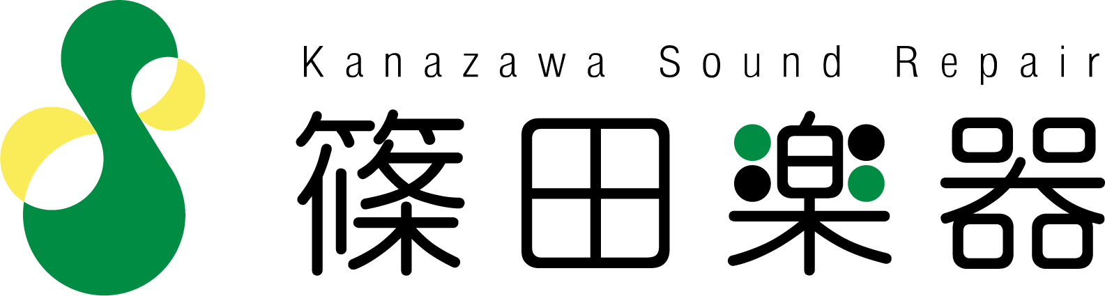 O.N.Oバレル A / B♭クラリネット | 管楽器修理専門店 篠田楽器