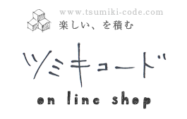 iima［イーマ］デビュー・アルバム『最終回のうた』2月2日発売 ! 特設 