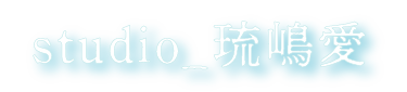 studiolushia