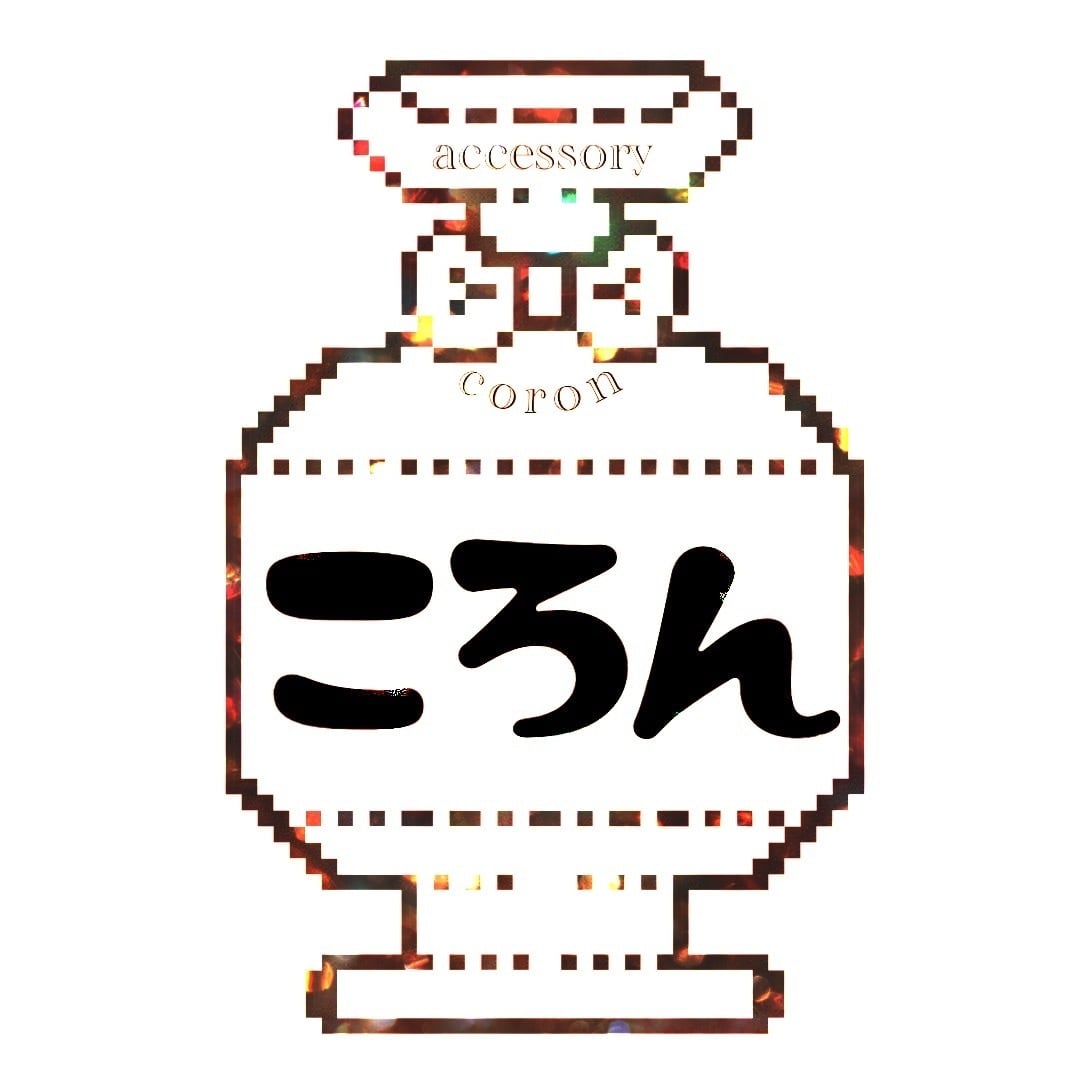 handmade ころん