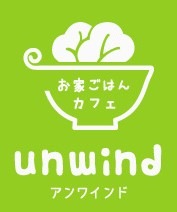 unwind ～オンラインショップ～