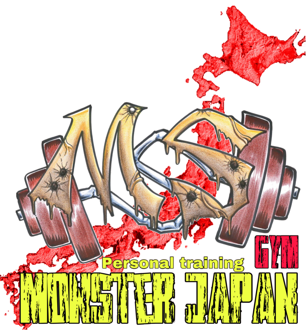 monsterjapan