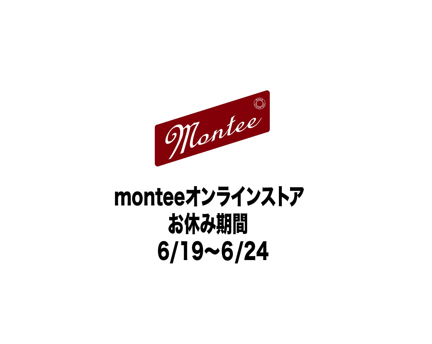 montee online store