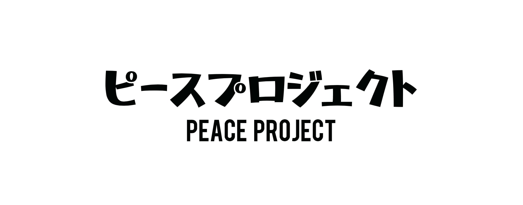 peaceproject