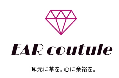 ear coutule (イヤークチュール)