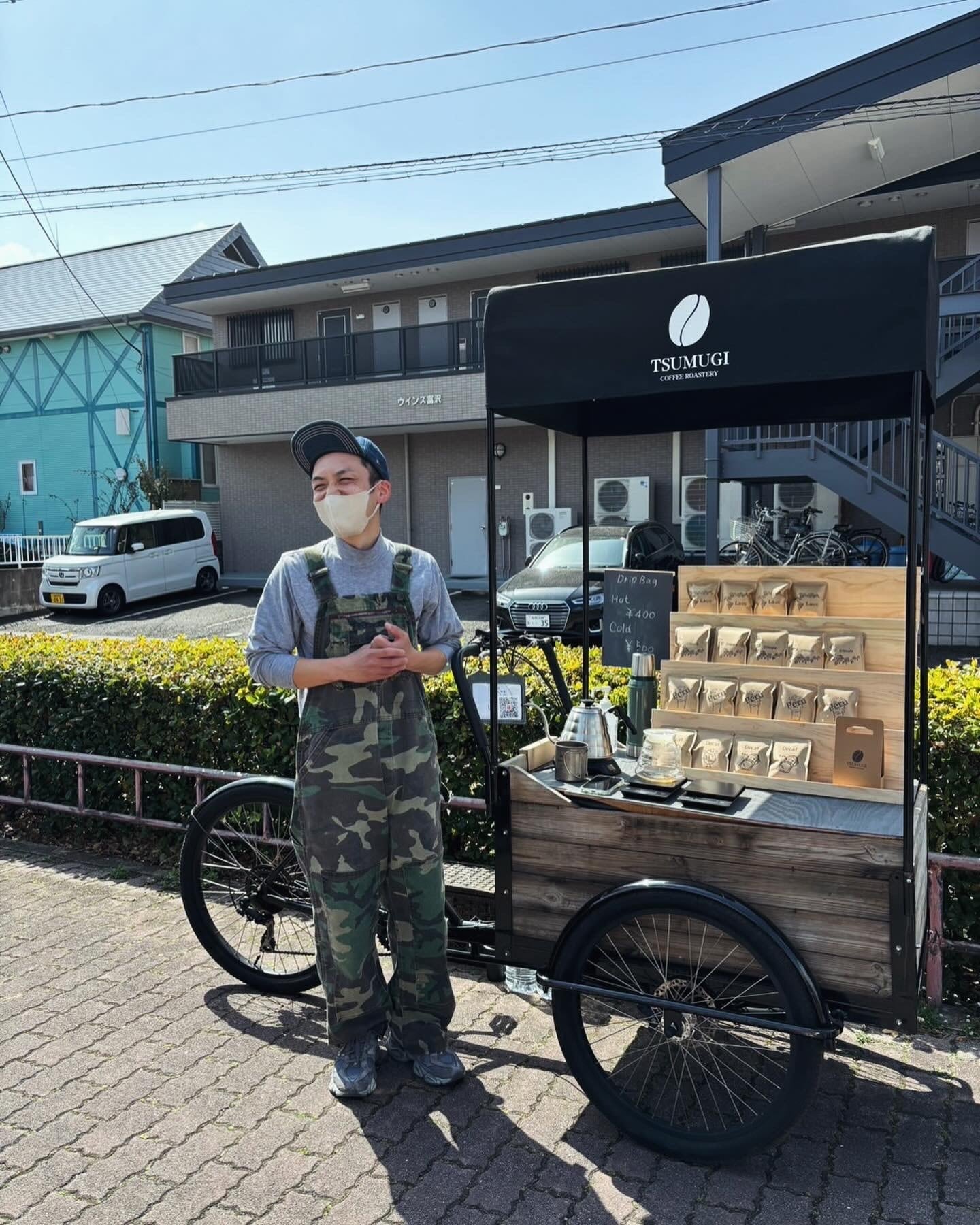 TSUMUGI COFFEE ROASTERY