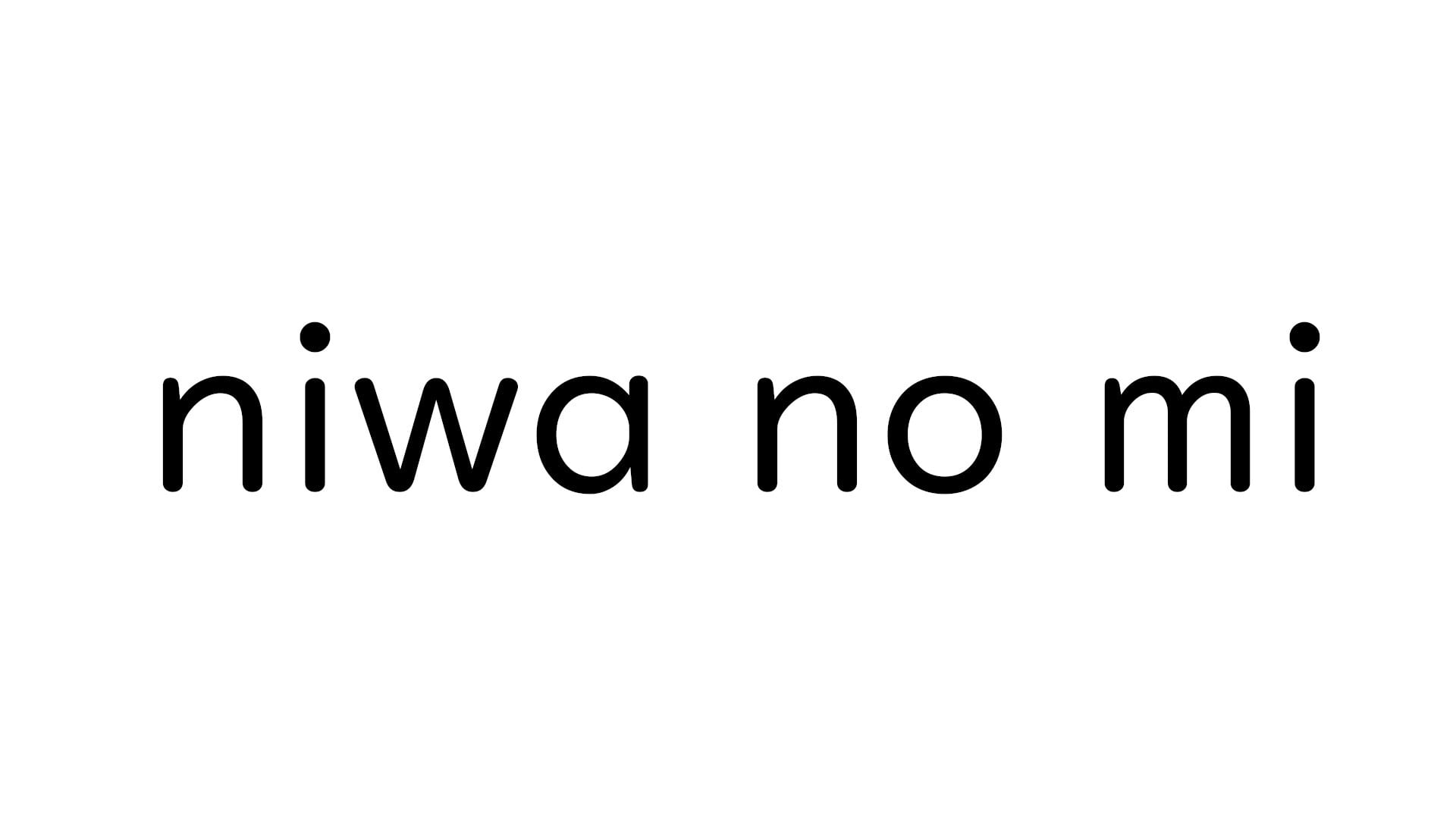 niwa no mi