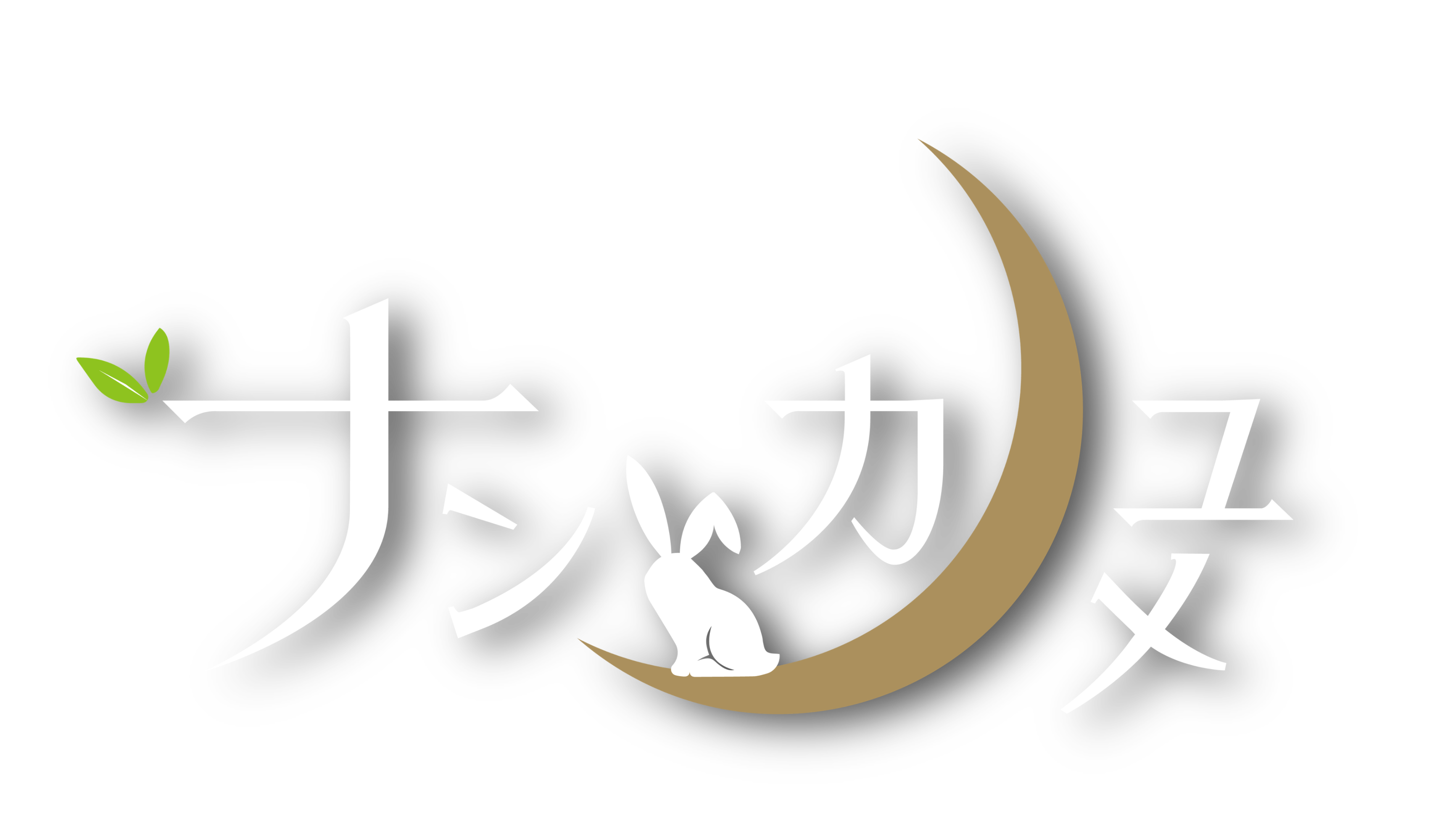 ナンカノユメ official online shop