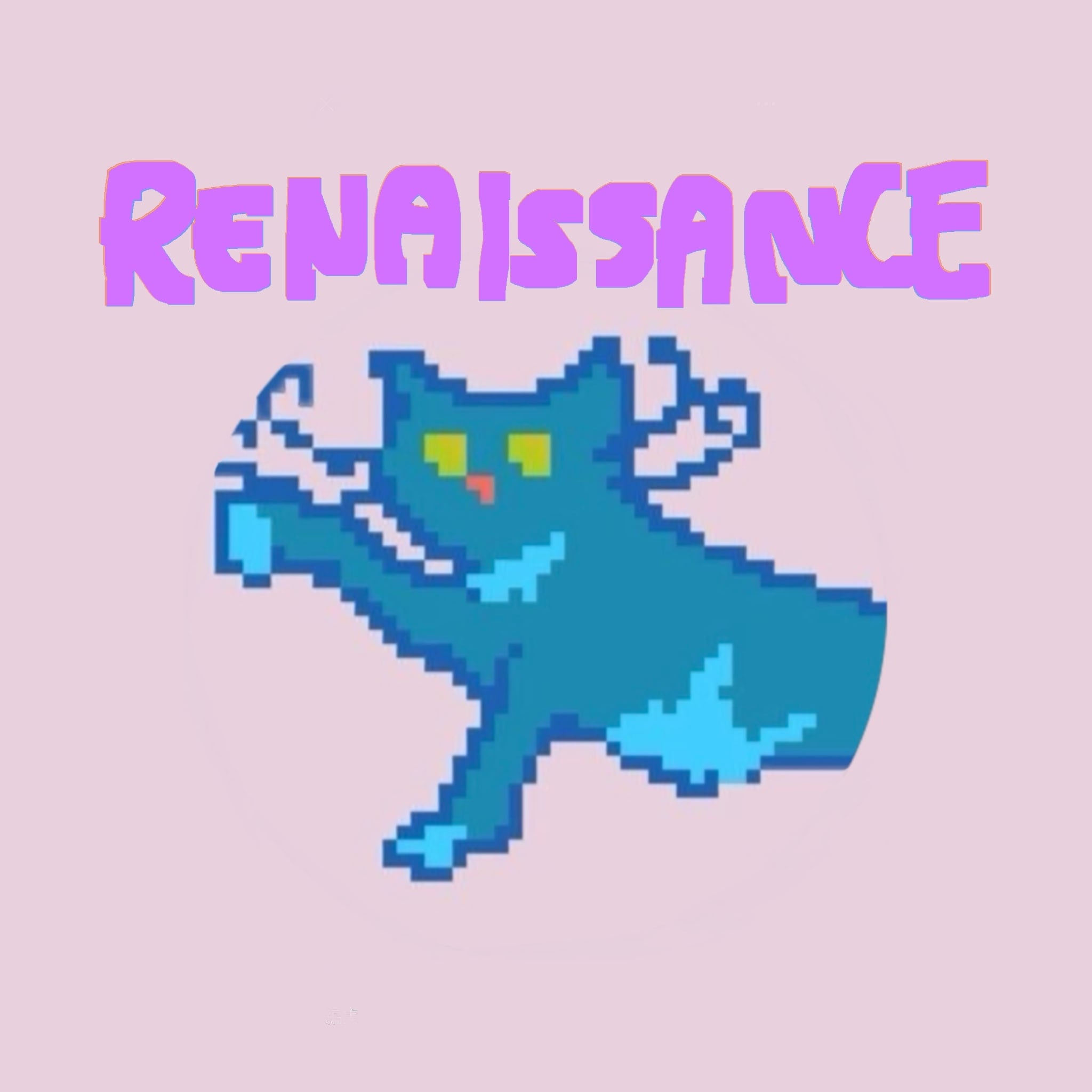 renaissanceのみせ