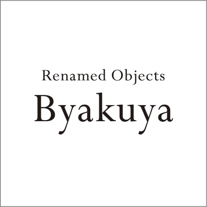 Byakuya