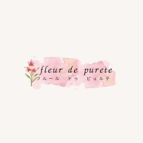 fleur de purete フルール　ドゥ　ピュルテ