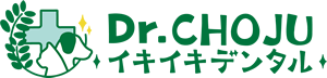 ペットのオーラルケア Dr.CHOJU