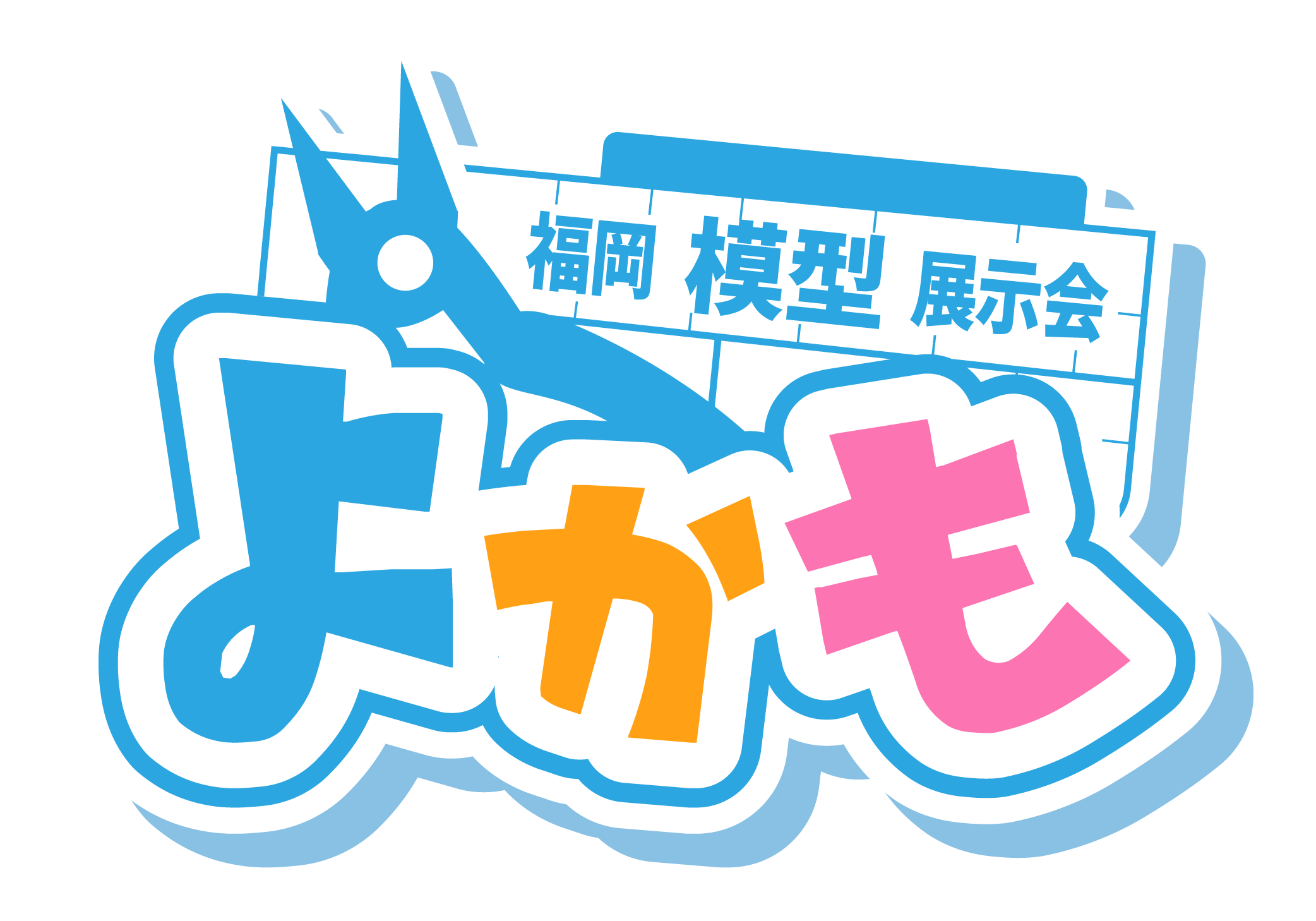 yokamo