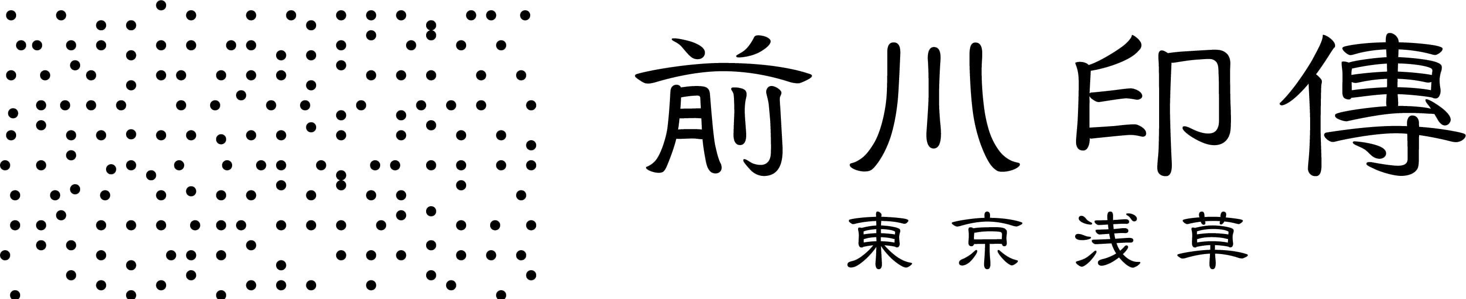 浅草前川印傳｜公式オンラインショップ