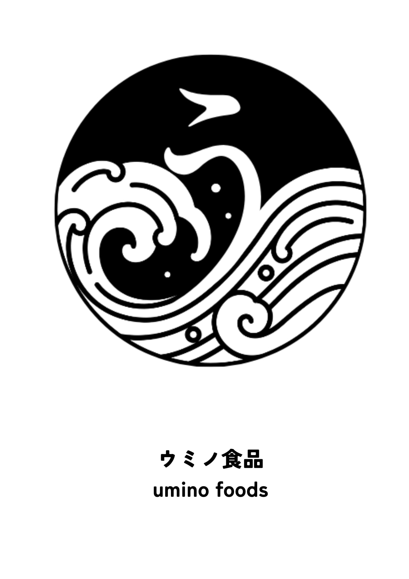 京丹後ウミノ食品