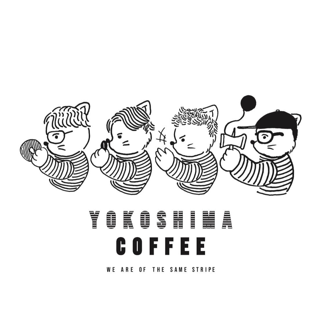 ヨコシマ珈琲焙煎所