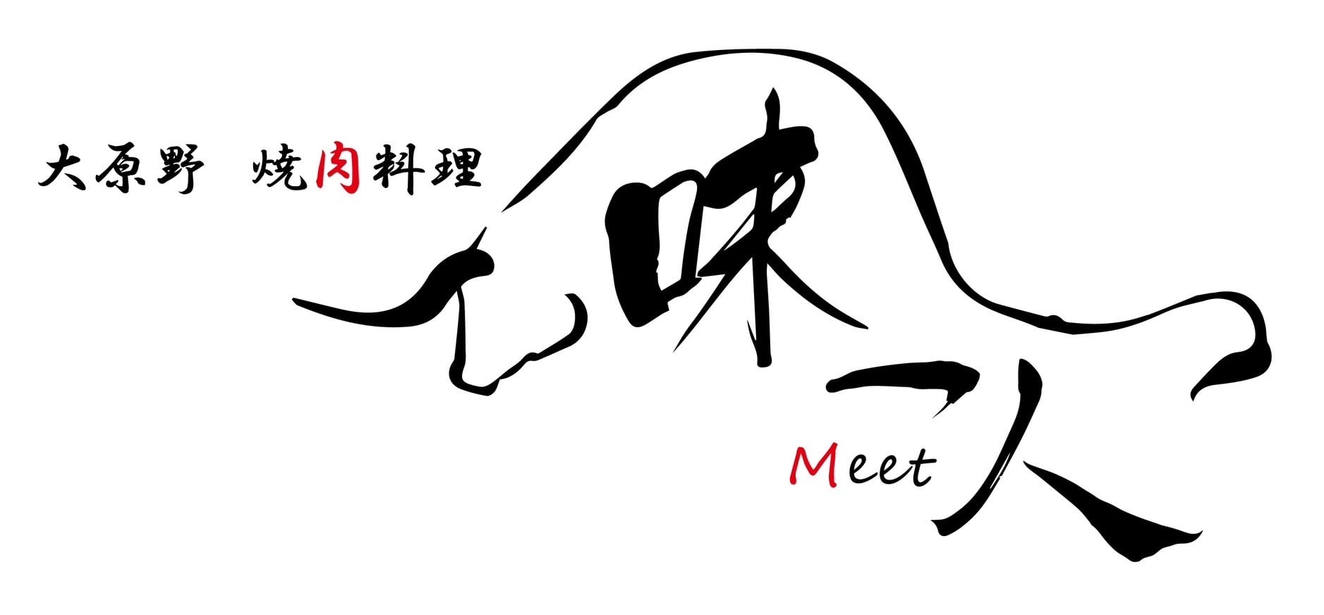 Meetat Foods