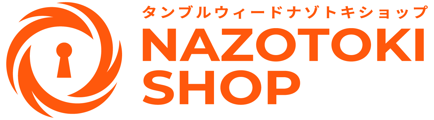 タンブルウィードナゾトキショップ