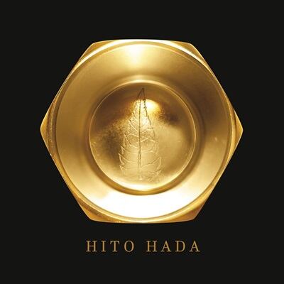 オプション【レーザー彫刻】文字入れ | りぶら