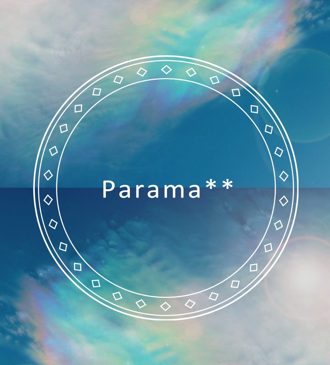 Parama**パラマ**