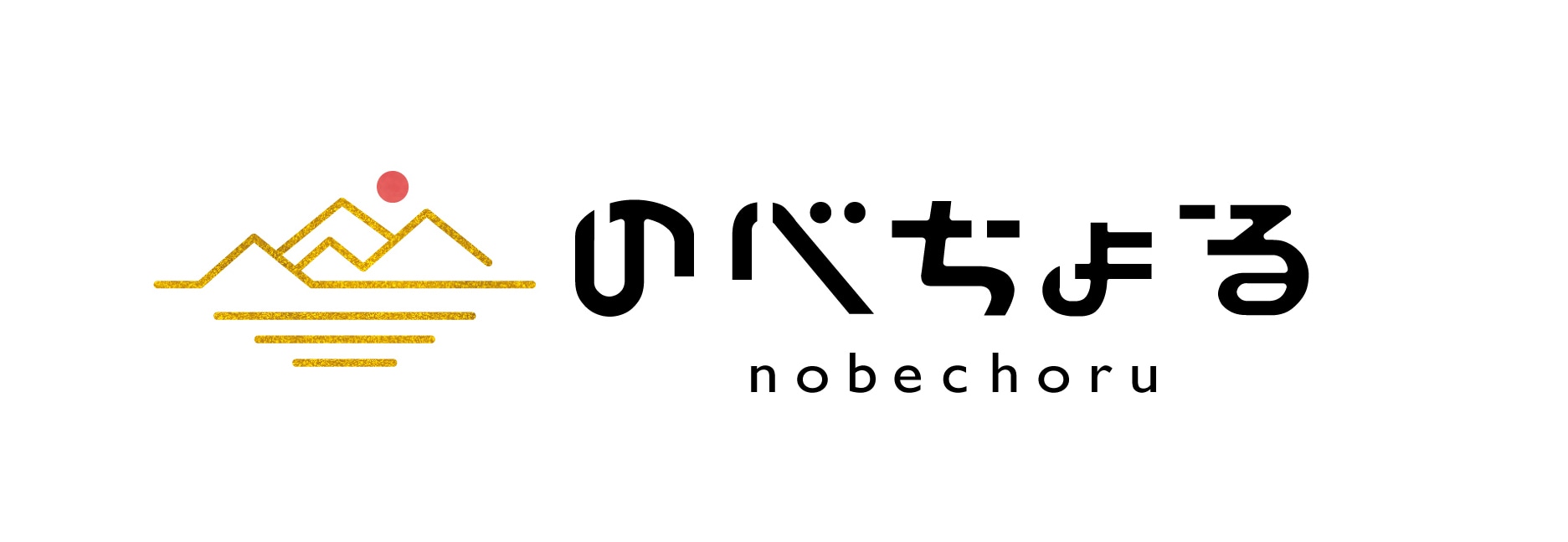 延岡市「のべちょる」