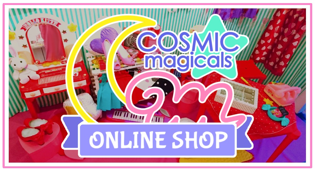 COSMICmagicals WEBSHOP