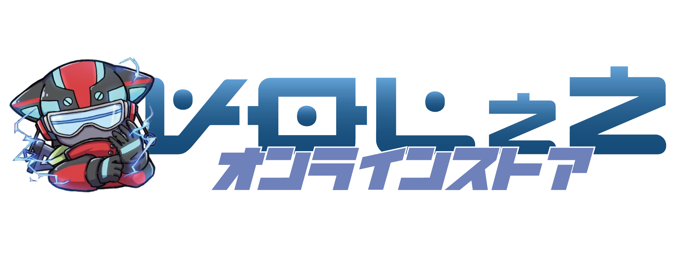 VOLzZ store