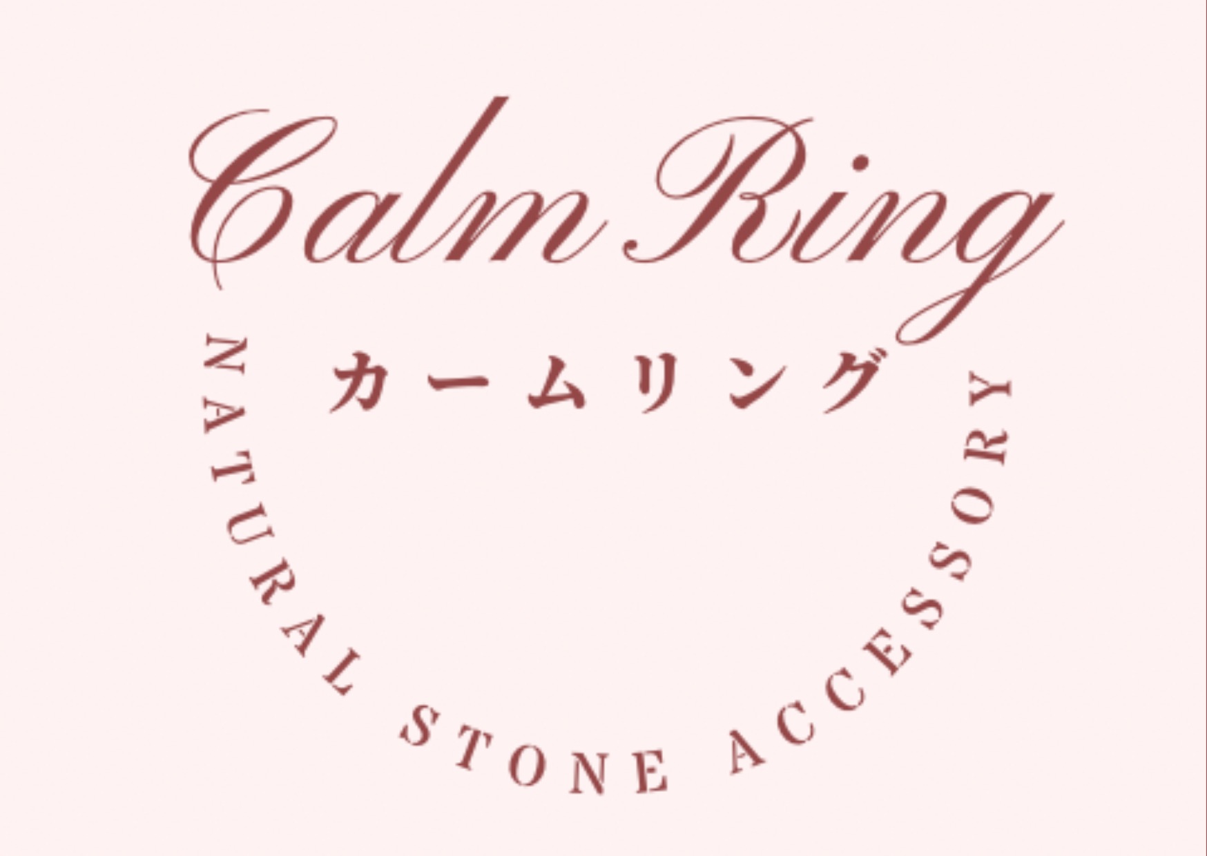 天然石アクセサリー  Calm Ring  (カームリング）