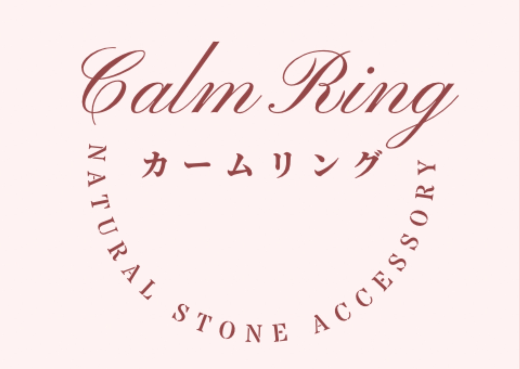 天然石アクセサリー  Calm Ring  (カームリング）