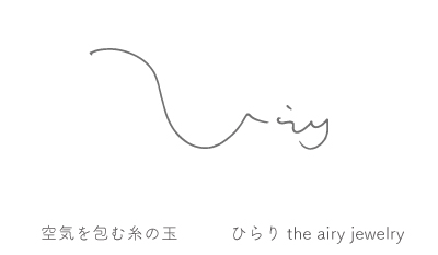 ひらり the airy jewelry