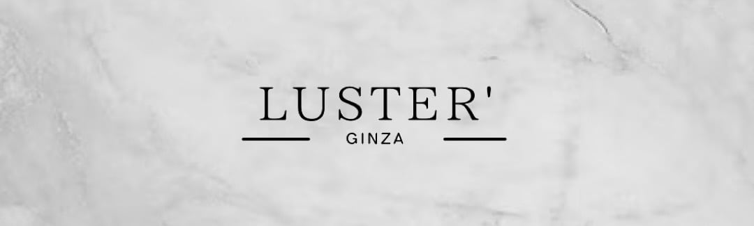LUSTER' HAIR CARE SHOP