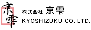 株式会社京雫オンラインショップ