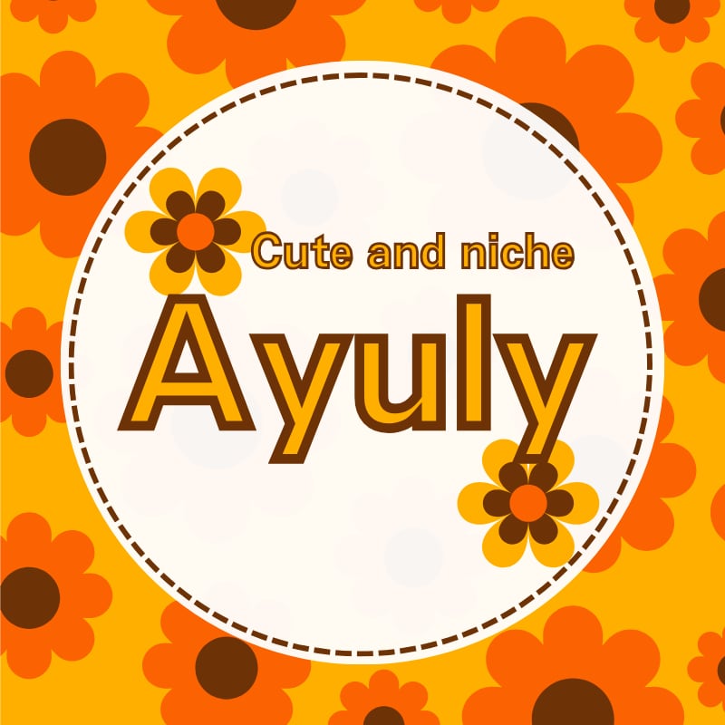 Ayuly(アユリー)