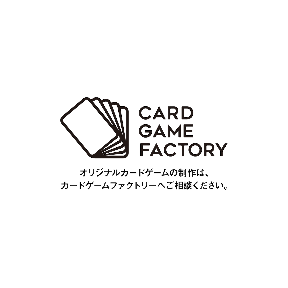 Factory Game Card CARD GAME FACTORY