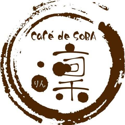 Café de SOBA　凜