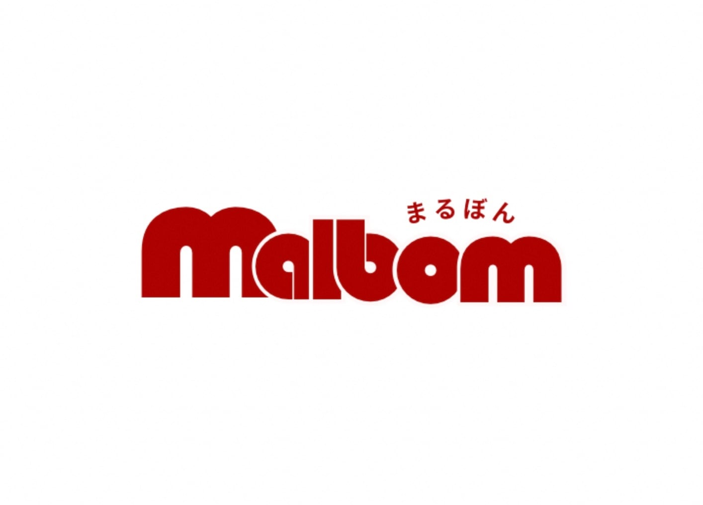 malbom