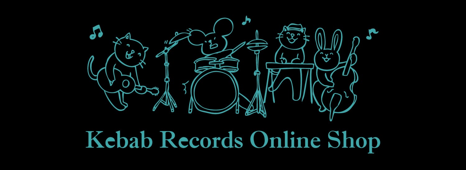 Kebab Records Online Shop