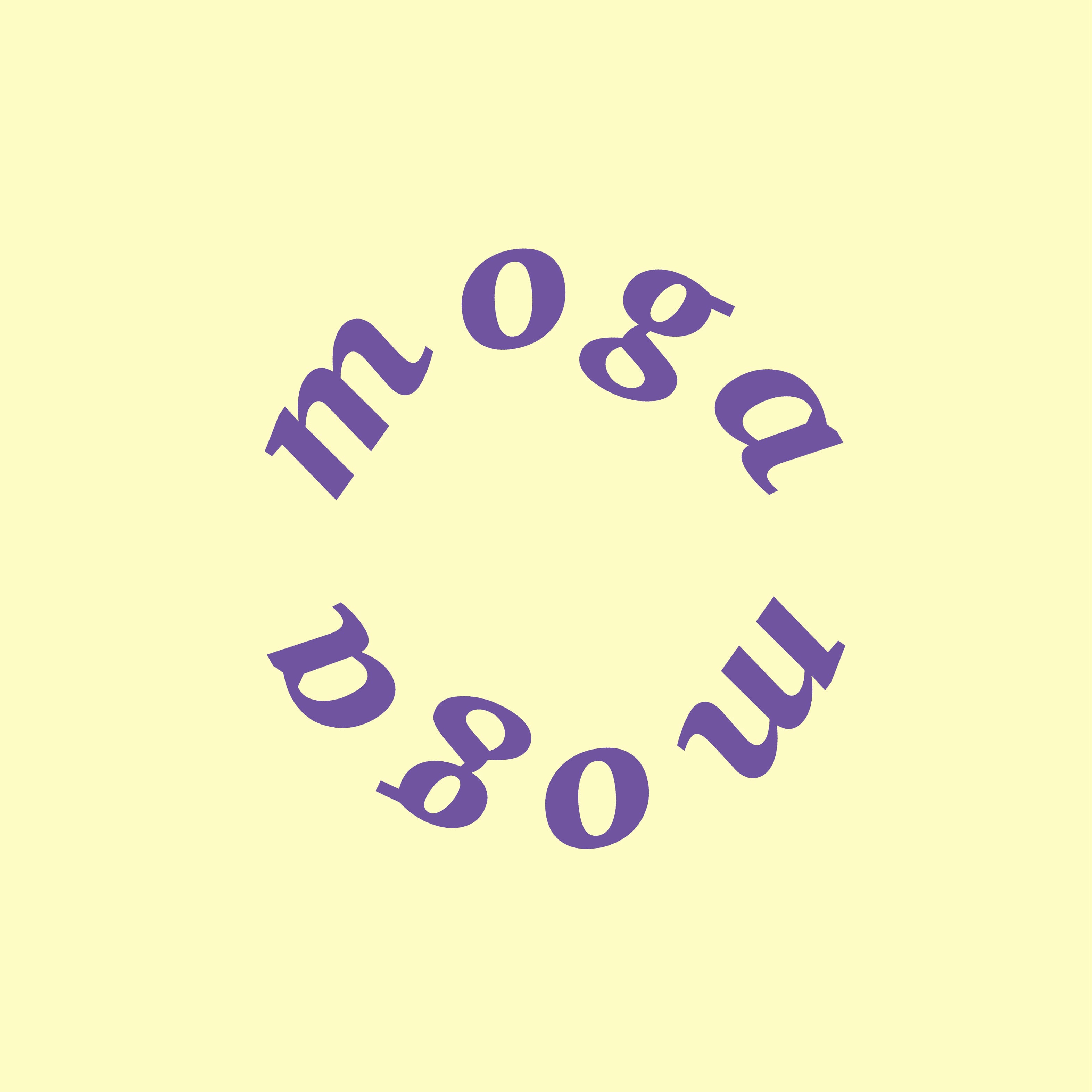 着物 | moga moga