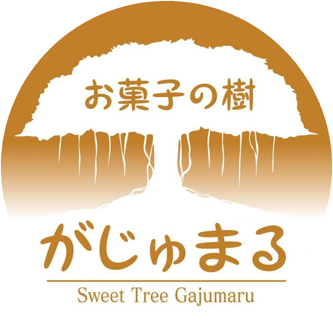 お菓子の樹がじゅまる