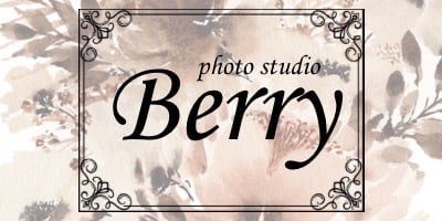 フォトスタジオBerry