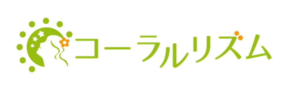 コーラルリズムショップ