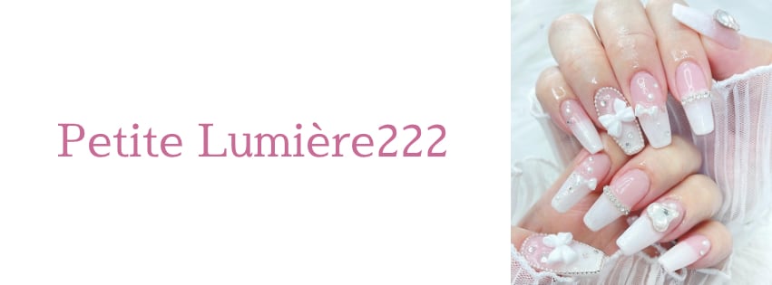 Petite Lumière222