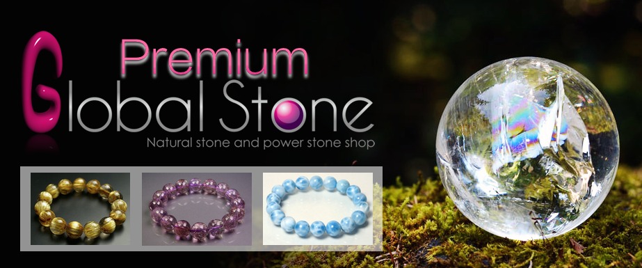 Global Stone Premium